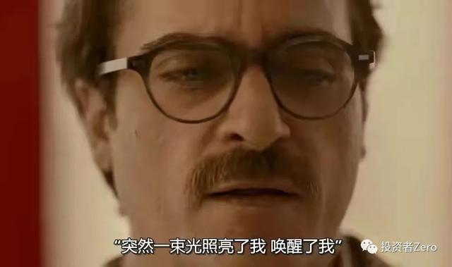 好的声音 沁人心脾