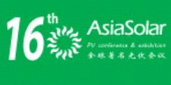 woodexpo第六届上海木工机械展