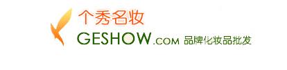 35个货源平台(附网址) 这些平台除了1688你都知道吗？