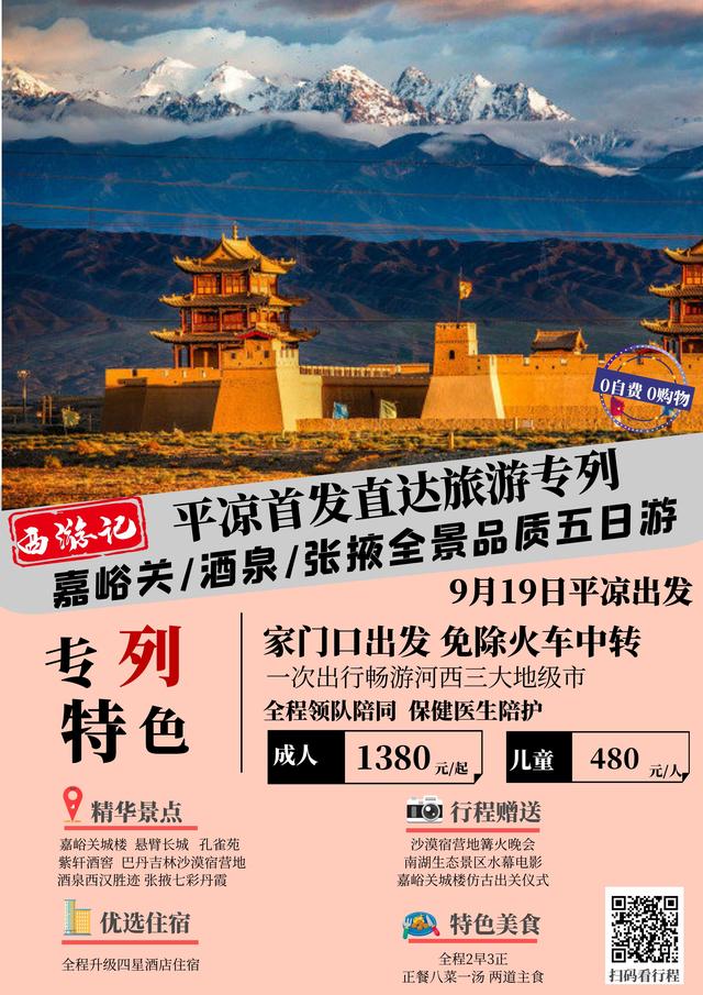西安四星过滤机的简单介绍