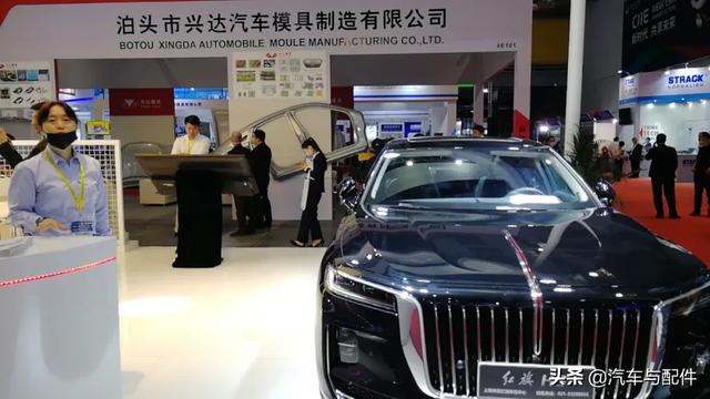 2020上海机械展
