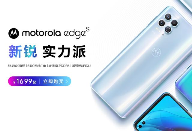 千元机怎么选？大电池+强性能，推荐这三款