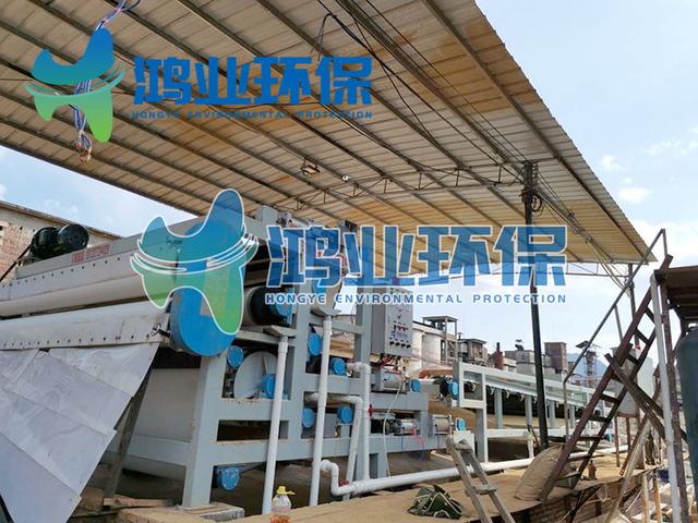 关于广州污泥过滤机的信息