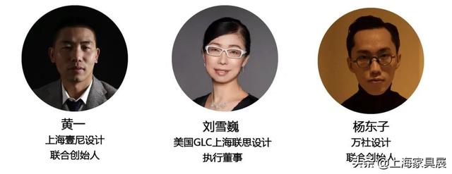 上海酒店工程家具设计展