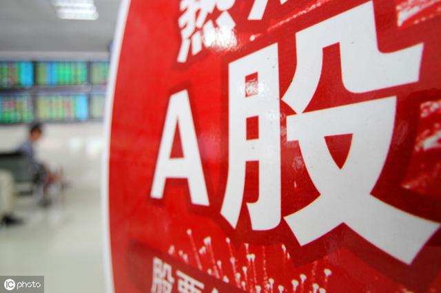 金鼎策略炒股配資app 金鼎策略炒股配資app