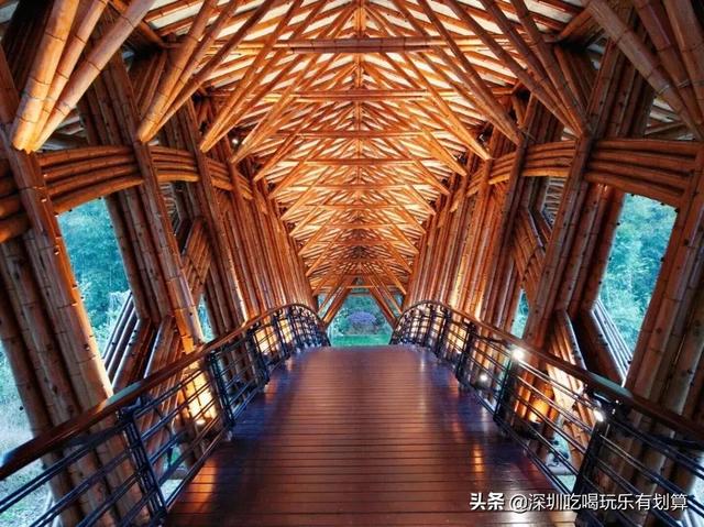温泉渡假村