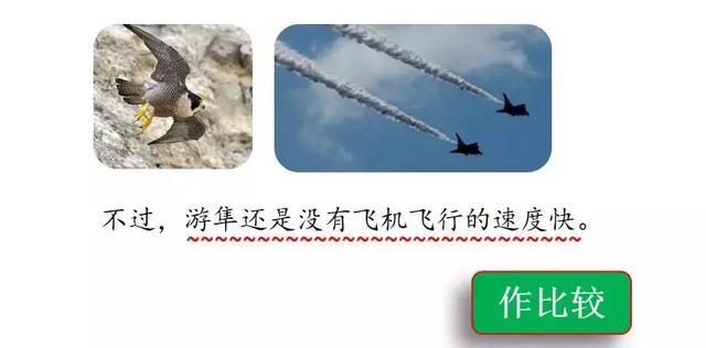 置之不理的置什么意思 置之不理的置什么意思（置之不理的理什么意思） 生活