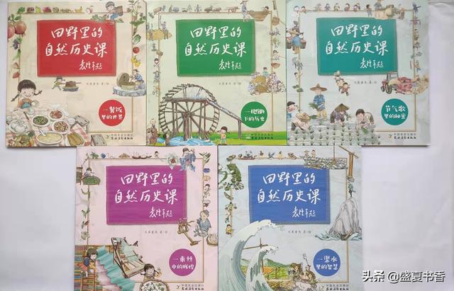 5类自然科学，带孩子走进田野，给孩子更好的自然教育