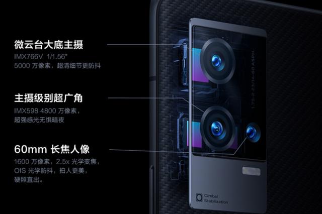 多款旗舰新机上榜，iPhone能否继续霸榜？