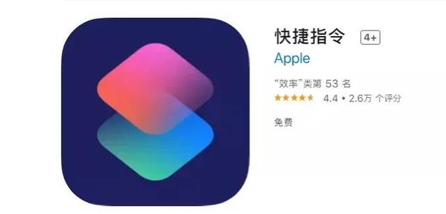 滿滿幹貨！iPhone超實用功能，雙擊手機背部顯示健康碼？