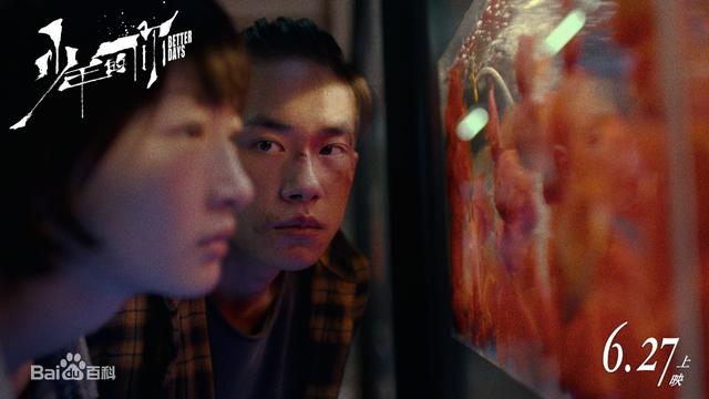 白岩松：打麻将的父母，教不出上进孩子，你的手里藏着孩子的未来