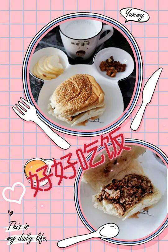 ҵ꣬㻹Ǳ  
