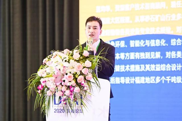丽水市花岗岩制砂机生产厂家