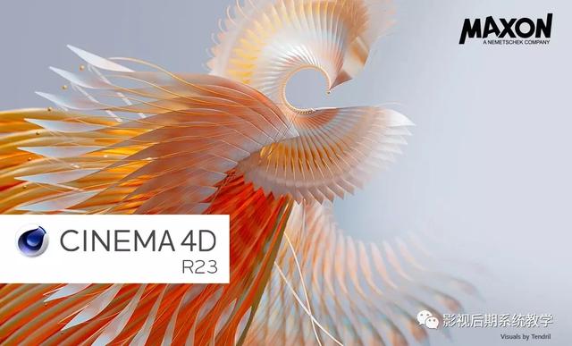 Cinema4DR25最新版尝鲜，推出全新界面布局
