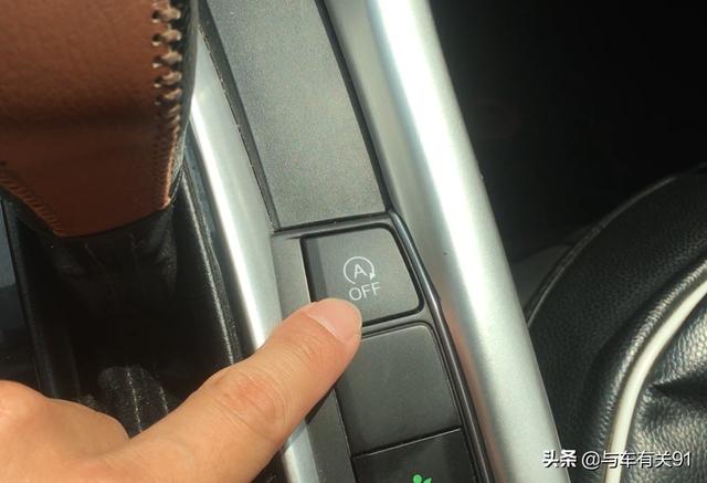 车上一个圆圈一个a是什么意思(汽车一个圈圈一个a是什么意思)