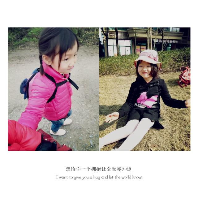 不上幼儿园的优优鹿鸣，在兴趣中接受教育——老作家谈育儿