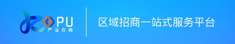 mpp破碎机厂家的简单介绍
