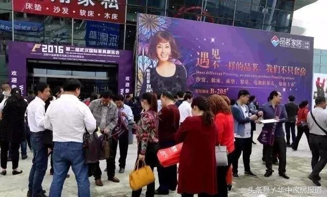 广州琶洲木工机械展是什么时间