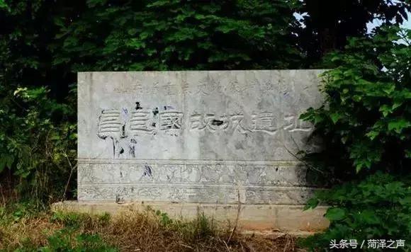 菏泽市定陶农耕文化博物馆展陈工程成交公告