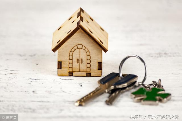 准备在深圳买房 如果用公积金贷款 可以贷多少呢 「深圳住房公积金最多能贷多少钱」