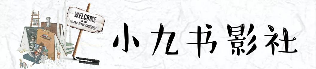 小说大叔文甜宠「你那么甜呀」