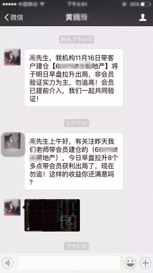 十大配資公司 十大配資公司