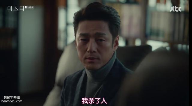 迷雾大结局 迷雾大结局（迷藏海之迷雾大结局） 生活