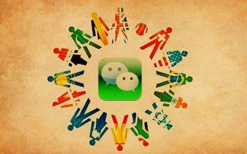 [第六元素货源]，搜到对方微信小号如何加为好友