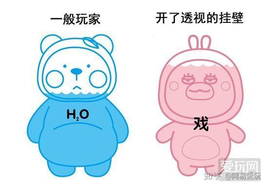 pubg卡盟 为了寻找传说中的路飞挂，我潜入了绝地求生卖挂群