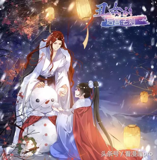 免费又好看的古风漫画推荐 如花美眷似水流年 那些人气超高的唯美古风漫画推荐 元泽漫画