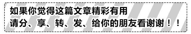 农民朋友：近期小麦叶尖发黄是怎么回事，怎样治理？