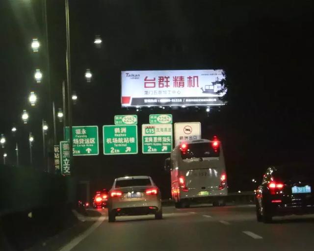simm深证机械展