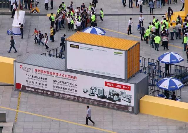 2018深圳机械展simm