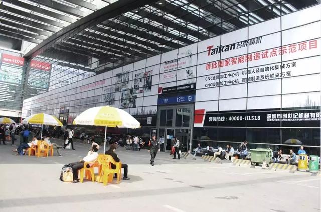 2018深圳机械展simm