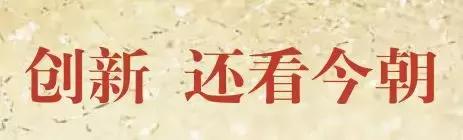 关于兴国泥浆压滤机的信息