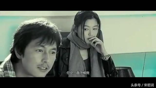 经典韩国爱情电影选举 《难过电影》颜值高剧情佳让人感动落泪