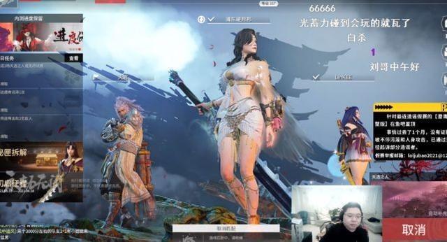 登顶Steam热销榜，创18万+在线佳绩！永劫无间能否再次刷新纪录？