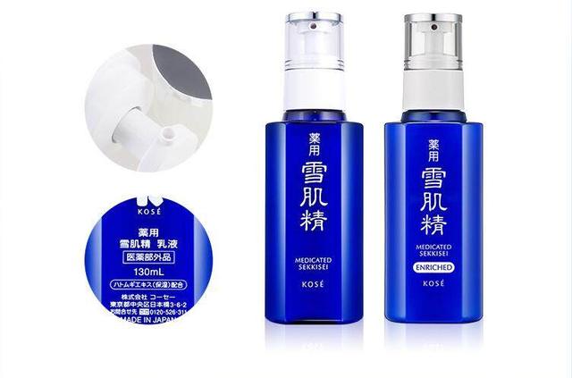 雪肌精适合年龄