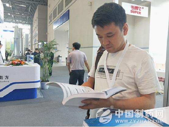 2019年孟加拉制药及制药机械展