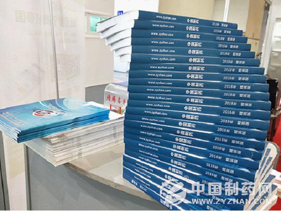 2019年孟加拉制药及制药机械展