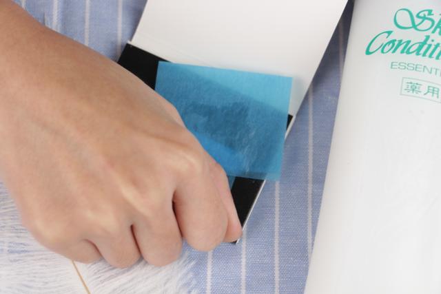 蓓昂丝蜂蜜果酸身体乳