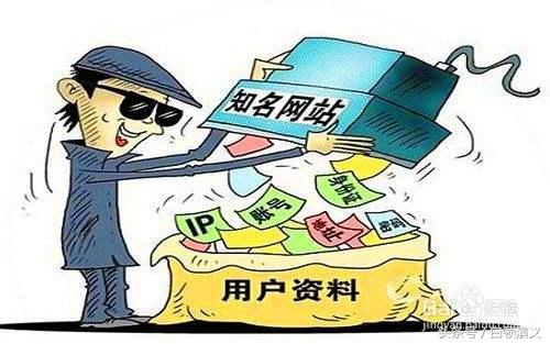 云云炒股配資開戶 云云炒股配資開戶
