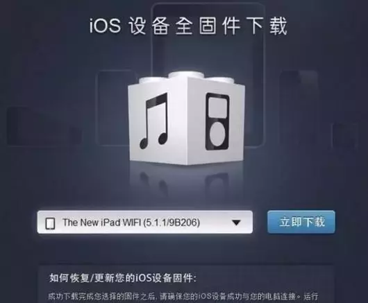 忘记密码的手机怎么解锁（手机忘记密码解锁教程）(13)