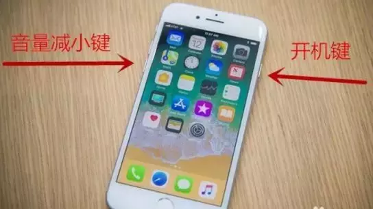 忘记密码的手机怎么解锁（手机忘记密码解锁教程）(16)