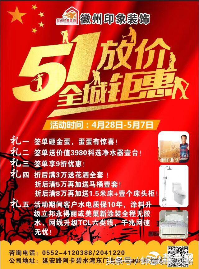 蚌埠不锈钢过滤机