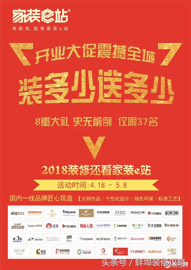 蚌埠不锈钢过滤机