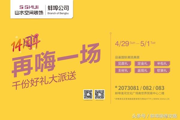 蚌埠不锈钢过滤机
