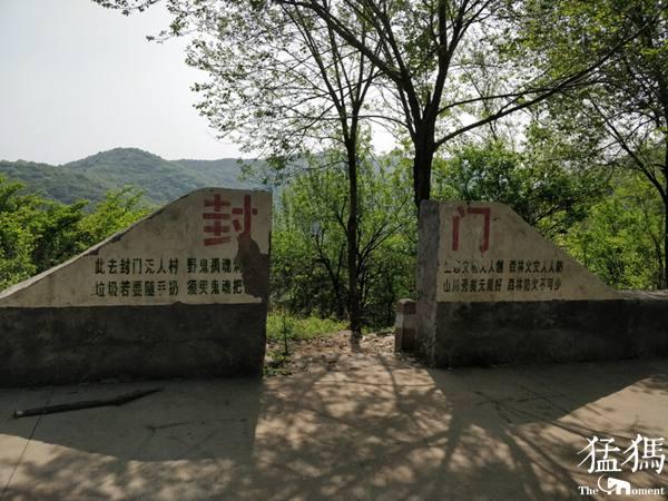 封门村真实灵异事件:实拍：中国第一“鬼村”封门村，揭秘灵异事件的真相