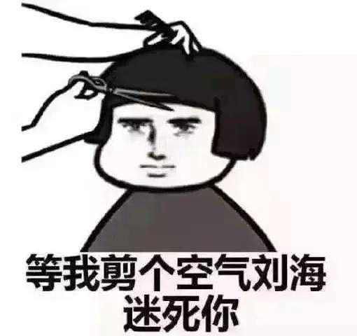 绝地求生辅助官网小样 绝地求生里比外挂更让人害怕的是什么？给玩家的脑洞跪了！