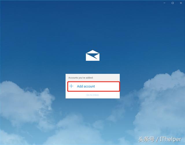 WIN10中使用自带的Mail软件配置邮箱